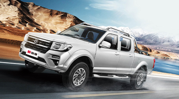Powerful yet Fuel-Efficient