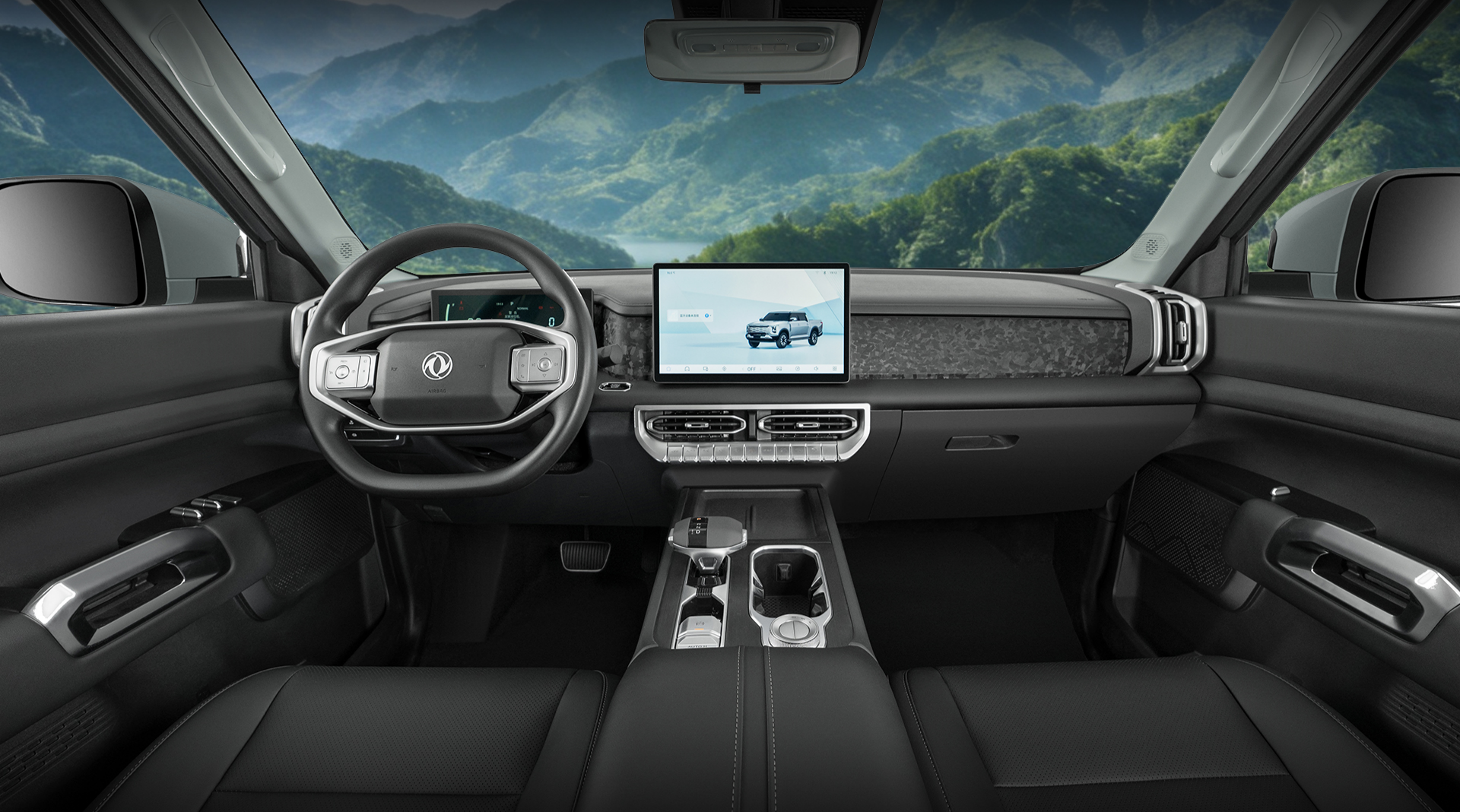 Enjoy a comfortable driving experience with comprehensive protection.