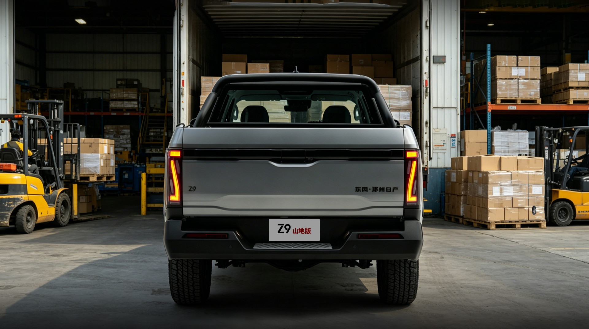 Economical, efficient, durable and reliable
