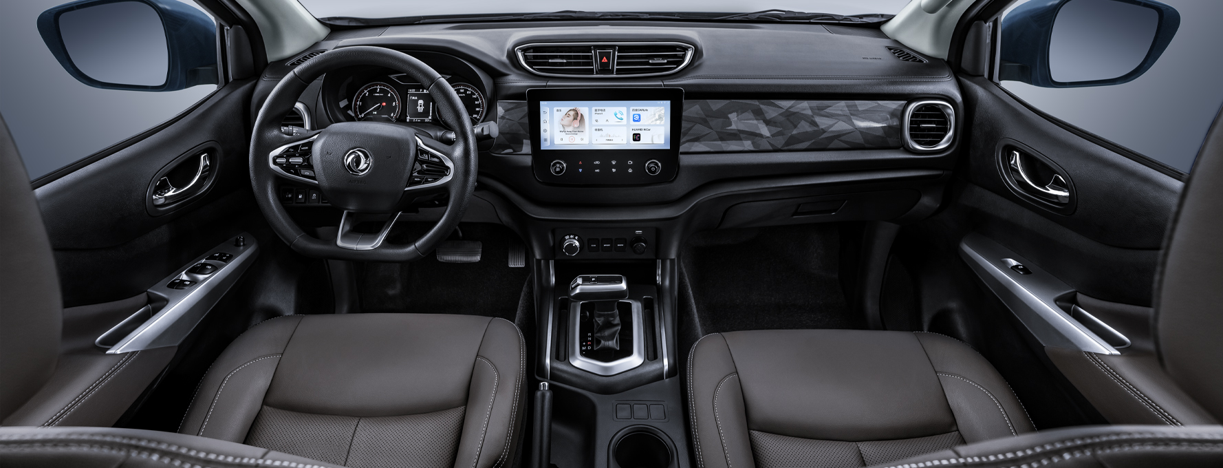 10-inch super large LCD screen